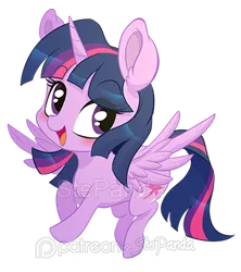 Size: 350x394 | Tagged: safe, artist:stepandy, derpibooru import, twilight sparkle, twilight sparkle (alicorn), alicorn, pony, blushing, chibi, cute, looking at you, open mouth, raised hoof, simple background, solo, spread wings, transparent background, twiabetes, watermark