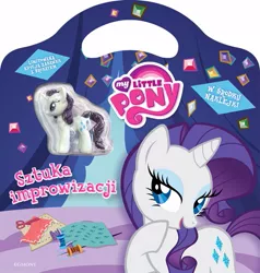 Size: 475x500 | Tagged: bedroom eyes, derpibooru import, egmont, merchandise, my little pony logo, official, polish, rarity, safe, solo, toy