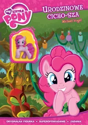 Size: 564x800 | Tagged: ameet, derpibooru import, everfree forest, happy, hut, looking at you, merchandise, mike vogel, my little pony logo, official, pinkie pie, polish, safe, smiling, solo, toy, translation