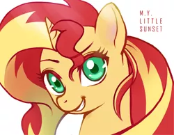 Size: 842x652 | Tagged: safe, artist:m.y., derpibooru import, sunset shimmer, pony, bust, looking at you, pixiv, portrait, raised eyebrow, simple background, smiling, solo, white background