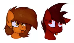 Size: 1844x1070 | Tagged: safe, artist:marsminer, derpibooru import, oc, oc:mars miner, oc:venus spring, unofficial characters only, pony, marspring, poo brain, silly, silly pony, smiling