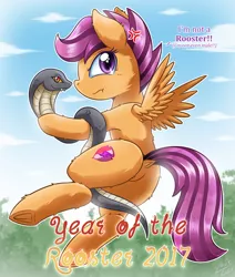 Size: 1366x1611 | Tagged: safe, artist:vavacung, derpibooru import, scootaloo, cobra, pegasus, pony, snake, 2017, :t, chinese zodiac, cross-popping veins, cutie mark, dock, female, filly, fluffy, flying, frown, looking at you, male, scootachicken, the cmc's cutie marks, worried