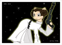 Size: 3117x2288 | Tagged: artist:bakumaru01, blaster, carrie fisher, clothes, derpibooru import, dress, frown, glare, glow, gun, hoof hold, ponified, princess leia, safe, solo, stars, star wars, tribute, weapon