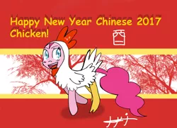 Size: 3513x2553 | Tagged: animal costume, artist:helsaabi, chicken pie, chicken suit, chinese new year, chinese zodiac, clothes, costume, derpibooru import, high res, pinkie pie, safe, solo