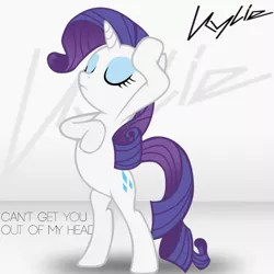 Size: 800x800 | Tagged: safe, artist:lcpsycho, artist:penguinsn1fan, derpibooru import, rarity, pony, unicorn, album, album cover, bipedal, cover, eyes closed, female, kylie minogue, mare, parody, solo, vector