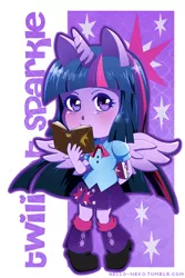 Size: 400x600 | Tagged: alicorn, anthro, artist:starbearstudio, blushing, book, chibi, clothes, cute, derpibooru import, equestria girls outfit, leg warmers, pleated skirt, safe, shoes, skirt, solo, spread wings, twiabetes, twilight sparkle, twilight sparkle (alicorn)