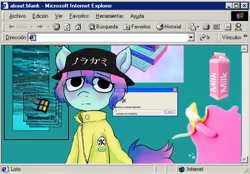 Size: 1600x1114 | Tagged: aesthetics, artist:danteante, banana, bucket hat, computer, derpibooru import, food, hat, internet explorer, japanese, milk, noragami, oc, safe, solo, spanish, unofficial characters only, vaporwave, windows, windows 98