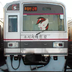 Size: 1727x1727 | Tagged: blind, blinded, blindfold, blood, broken horn, derpibooru import, fallout equestria, fallout equestria: project horizons, food, irl, korean, meme, metro, oc, oc:blackjack, photo, safe, sausagejack, seoul, seoul subway line:4, solo, subway, train, unofficial characters only