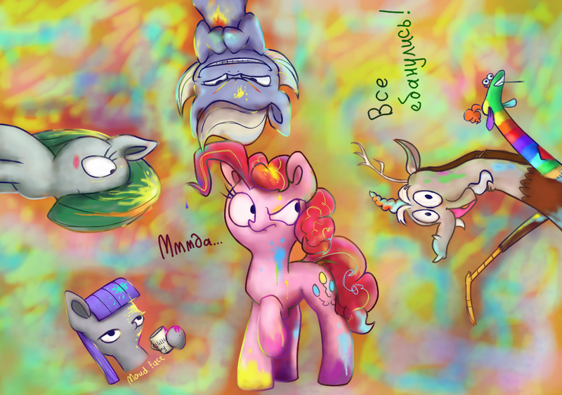 Size: 1089x767 | Tagged: artist:neitronik, chaos, cyrillic, derpibooru import, discord, limestone pie, marble pie, maud pie, pinkie pie, russian, safe, vulgar