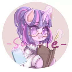 Size: 600x600 | Tagged: artist:sugarcubeee, book, derpibooru import, glasses, glowing horn, levitation, looking at you, magic, notebook, obtrusive watermark, pencil, safe, smiling, solo, telekinesis, twilight sparkle, watermark