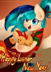 Size: 842x1190 | Tagged: safe, artist:chirpy-chi, derpibooru import, oc, oc:sapphire breeze, unofficial characters only, chicken, pegasus, pony, alternate hairstyle, cheongsam, chinese new year, clothes, cute, dress, female, hair bun, happy new year, looking at you, mare, open mouth, smiling, spread wings, year of the rooster