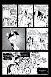 Size: 793x1189 | Tagged: safe, artist:leon-z, derpibooru import, applejack, fluttershy, lord tirek, pinkie pie, rainbow dash, rarity, trixie, twilight sparkle, twilight sparkle (alicorn), alicorn, pony, comic:returns endings & beginnings, book, comic, golden oaks library, mane six, offscreen character, possessed