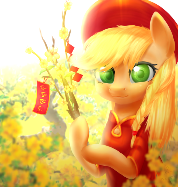 Size: 1000x1050 | Tagged: safe, artist:zukiq314, derpibooru import, applejack, earth pony, pony, ao dai, backlighting, bipedal, bright, cheongsam, chinese new year, clothes, female, flower, hoof hold, looking at you, lunar new year, mare, smiling, solo, vietnamese