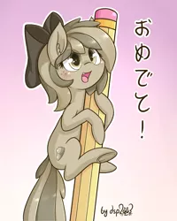 Size: 1920x2400 | Tagged: safe, artist:dsp2003, derpibooru import, oc, oc:stone, unofficial characters only, earth pony, pony, birthday gift art, blushing, bow, clinging, cute, dsp2003 is trying to murder us, ear fluff, eye clipping through hair, female, freckles, frog (hoof), gradient background, hair bow, hiragana, hnnng, hoof hold, japanese, looking up, ocbetes, open mouth, pencil, smiling, solo, tiny ponies, underhoof
