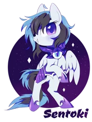 Size: 1794x2392 | Tagged: safe, artist:sorasku, derpibooru import, oc, oc:sentoki, unofficial characters only, pegasus, pony, armor, bipedal, colored pupils, female, looking at you, mare, night guard, rearing, simple background, smiling, solo, transparent background