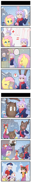 Size: 660x3734 | Tagged: 4koma, abuse, artist:sweetsound, clothes, comic, crossover, derpibooru import, fishnets, fluttershy, hakurei reimu, hieda no akyuu, kyon, melancholy of haruhi suzumiya, misunderstanding, morichika rinnosuke, nagato yuki, reisen udongein inaba, safe, snow, socks, touhou, winter, yagokoro eirin