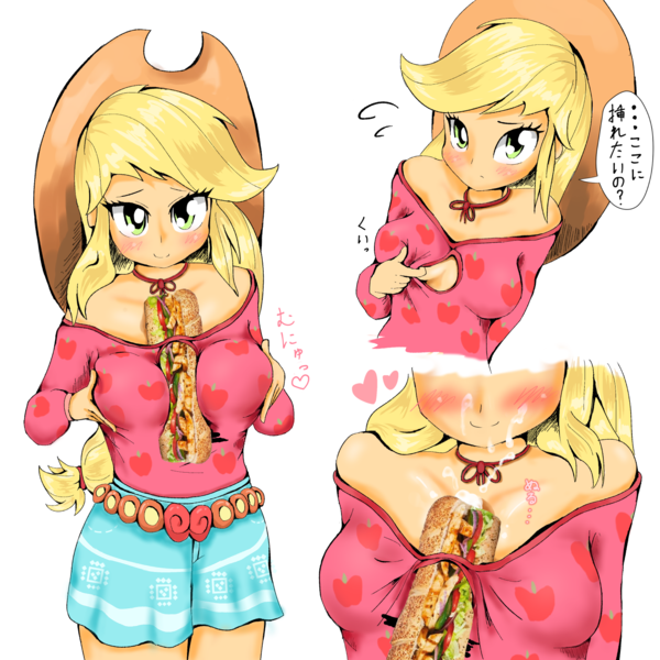 Size: 1500x1500 | Tagged: suggestive, artist:fromamida, derpibooru import, edit, applejack, equestria girls, legend of everfree, boho, boob window, boobjob, breasts, busty applejack, clothed boobjob, clothes, female, food, heart, looking at you, mayonnaise, not porn, nudity, sandwich, sandwich censorship, sauce, simple background, white background