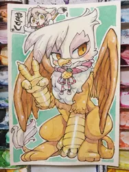 Size: 1536x2048 | Tagged: safe, artist:mosamosa_n, derpibooru import, gilda, gryphon, brush, japanese, peace sign, smirk, traditional art, v, watercolor painting