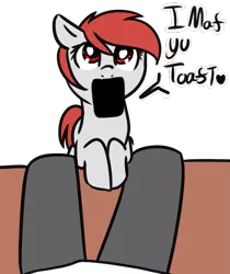 Size: 979x1165 | Tagged: safe, artist:neuro, derpibooru import, oc, oc:anon, ponified, unofficial characters only, object pony, original species, pony, toaster pony, bread, burnt, burnt toast, dialogue, female, floppy ears, food, heart, heart eyes, looking at you, mare, mouth hold, offscreen character, simple background, solo focus, toast, transparent background, wingding eyes