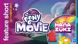 Size: 1200x675 | Tagged: safe, derpibooru import, my little pony: the movie, apple tree, background, castle, hanazuki, hanazuki: full of treasures, hasbro, hemka, logo, my little pony logo, official, orange hemka, pony history, rainbow, stars, text, treasure tree, tree, yellow hemka