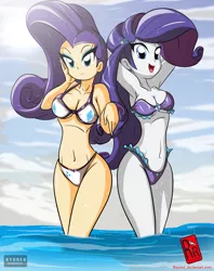 Size: 1685x2126 | Tagged: suggestive, artist:ryured, derpibooru import, rarity, equestria girls, adorasexy, armpits, bicolor swimsuit, bikini, breasts, clothes, cute, cutie mark swimsuit, female, females only, frilled swimsuit, human coloration, jeweled swimsuit, open mouth, purple swimsuit, raribetes, self paradox, sexy, side by side, swimsuit, swimsuit edit, white swimsuit