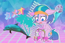 Size: 1000x667 | Tagged: safe, artist:curiouskeys, derpibooru import, oc, oc:cyber mist, unofficial characters only, earth pony, pony, 80s, 80s hair, cassette tape, chibi, commission, solo, vaporwave