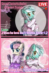 Size: 2400x3550 | Tagged: safe, artist:avchonline, derpibooru import, bon bon, lyra heartstrings, sweetie drops, earth pony, pony, unicorn, bipedal, blushing, bow, canterlot royal ballet academy, cher, clothes, comic, dress, duo, grammar error, hair bow, heart, jewelry, microphone, music notes, one eye closed, open mouth, singing, song reference, the shoop shoop song, tiara, wink