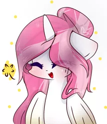 Size: 882x1026 | Tagged: safe, artist:windymils, derpibooru import, oc, oc:light star, unofficial characters only, alicorn, pony, eyes closed, female, mare, smiling, solo