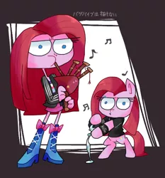 Size: 554x594 | Tagged: safe, artist:vdru7, derpibooru import, pinkie pie, earth pony, pony, equestria girls, bagpipes, bipedal, clothes, equestria girls-ified, female, human ponidox, korn, mare, microphone, music notes, pinkamena diane pie, punkamena, punkie pie, self ponidox, wristband