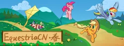 Size: 5000x1875 | Tagged: safe, artist:draconidsmxz, derpibooru import, angel bunny, applejack, fluttershy, pinkie pie, rainbow dash, rarity, twilight sparkle, twilight sparkle (alicorn), alicorn, pony, absurd resolution, book, chinese text, cloud, flower, group, jumping, kite, mane six, mountain, picnic, prone, pronking, reading, scenery, sky, spring, style emulation, teapot