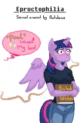 Size: 712x1068 | Tagged: alicorn, anthro, artist:sehad, big book of fetishes, blushing, clothes, derpibooru import, dialogue, fart, fart fetish, fetish, implied pinkie pie, jeans, offscreen character, pants, pixel art, shirt, simple background, solo, spread wings, suggestive, twilight sparkle, twilight sparkle (alicorn), white background, wingboner