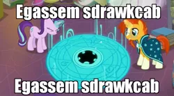 Size: 845x468 | Tagged: backwards, celestial advice, derpibooru import, edit, edited screencap, gravity falls, image macro, magic, magic circle, meme, safe, screencap, starlight glimmer, summoning circle, sunburst