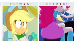 Size: 578x316 | Tagged: safe, derpibooru import, edit, edited screencap, screencap, applejack, pinkie pie, derpibooru, equestria girls, rainbow rocks, balloon, boots, bracelet, drum kit, drums, drumsticks, eyes closed, eyes on the prize, freckles, high heel boots, jewelry, juxtaposition, meme, meta, musical instrument, rear view