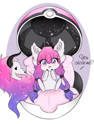 Size: 974x1280 | Tagged: artist:niniibear, blushing, chibi, commission, cute, derpibooru import, ear fluff, excited, fluffy, galaxy, happy, horn, horns, oc, pillow, pink, pink hair, pokéball, pokémon, purple, safe, skull, skull tail, smiling, solo, sparkles, stars, unofficial characters only, ych result