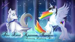 Size: 1024x576 | Tagged: safe, artist:animechristy, derpibooru import, oc, oc:lightning bliss, oc:silver starling, unofficial characters only, alicorn, pony, alicorn oc, classical, commission, raised hoof, review, sitting, the last unicorn, title card, unknown species