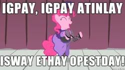 Size: 610x343 | Tagged: dancing, derpibooru import, image macro, meme, pig latin, pinkie pie, safe, singing, teen titans go