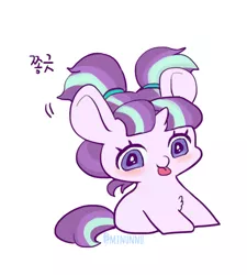 Size: 658x732 | Tagged: safe, artist:mirululu, derpibooru import, starlight glimmer, pony, unicorn, cute, female, filly, filly starlight glimmer, glimmerbetes, korean, solo, tongue out, younger