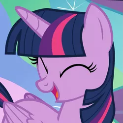 Size: 707x707 | Tagged: safe, derpibooru import, screencap, princess celestia, twilight sparkle, twilight sparkle (alicorn), alicorn, pony, celestial advice, adorable bookhorse is adorable, adorkable, cropped, cute, dork, eyes closed, female, happy, laughing, mare, smiling, solo focus, twiabetes