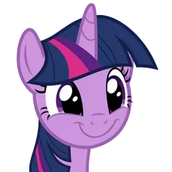 Size: 4000x4000 | Tagged: safe, artist:matthewboyz, derpibooru import, twilight sparkle, twilight sparkle (alicorn), alicorn, pony, no second prances, c:, cute, female, horn, mare, simple background, smiling, solo, transparent background, vector