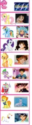 Size: 377x1467 | Tagged: applejack, beefspike, comparison chart, derpibooru import, dna2, dragon, fluttershy, prince blueblood, rainbow dash, rarity, safe, spike, spitfire