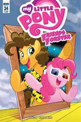 Size: 1054x1600 | Tagged: safe, artist:tonyfleecs, derpibooru import, idw, cheese sandwich, pinkie pie, pony, spoiler:comic, spoiler:comicff34, 3d glasses, clothes, cover, female, male, mare, official comic, parody, shirt, stallion, weird al yankovic, weird al yankovic in 3-d