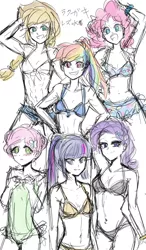 Size: 700x1200 | Tagged: suggestive, artist:misochikin, derpibooru import, applejack, fluttershy, pinkie pie, rainbow dash, rarity, sci-twi, twilight sparkle, human, equestria girls, legend of everfree, abs, armpits, belly button, bikini, blushing, breasts, clothes, delicious flat chest, embarrassed, female, flatjack, flattershy, hat, humane five, humane six, humanized, looking at you, pixiv, rainbow flat, ripped, swimsuit
