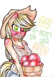 Size: 690x1000 | Tagged: anthro, apple, applejack, artist:wookylee, big breasts, blushing, blushing profusely, breasts, bucket, busty applejack, clothes, derpibooru import, female, food, korean, looking at you, nipples, nudity, open mouth, see-through, solo, solo female, suggestive, sweat, traditional art, translation request, wet shirt