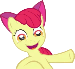 Size: 11425x10507 | Tagged: absurd resolution, apple bloom, artist:cyanlightning, derpibooru import, faic, family appreciation day, safe, simple background, solo, transparent background, vector