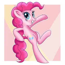 Size: 1800x1800 | Tagged: safe, artist:atmosseven, derpibooru import, pinkie pie, earth pony, pony, female, looking up, mare, smiling, solo