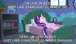 Size: 1832x1068 | Tagged: barenaked ladies, bed, blocks, book, brian wilson, caption, derpibooru import, edit, edited screencap, every little thing she does, exploitable meme, image macro, meme, safe, screencap, solo, song reference, starlight bedridden, starlight glimmer, starlight's room, thousand yard stare, window