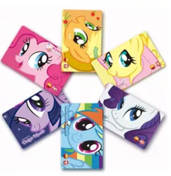 Size: 410x424 | Tagged: safe, derpibooru import, applejack, fluttershy, pinkie pie, rainbow dash, rarity, twilight sparkle, twilight sparkle (alicorn), alicorn, pony, cardboard twilight, china, mane six, my little pony logo, stock vector