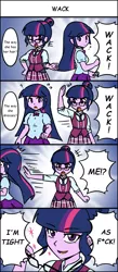 Size: 650x1485 | Tagged: safe, artist:acesrockz, derpibooru import, sci-twi, twilight sparkle, twilight sparkle (alicorn), equestria girls, clothes, dialogue, duo, glasses, open mouth, pleated skirt, school uniform, self paradox, skirt, speech bubble, twolight, vulgar