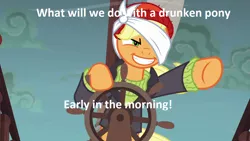 Size: 1280x720 | Tagged: applejack, boat, captain jackbeard, clothes, derpibooru import, edit, edited screencap, image macro, meme, ppov, safe, screencap, sea shanty, solo