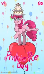 Size: 900x1496 | Tagged: artist:inuhoshi-to-darkpen, balancing, balloon, cake, derpibooru import, dessert, heart, pinkie pie, raised hoof, safe, solo, tray